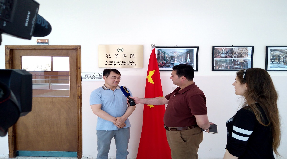Palestine's first Chinese test center under the spotlight